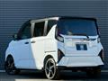2025 Daihatsu Move