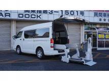 2020 Toyota Hiace Van