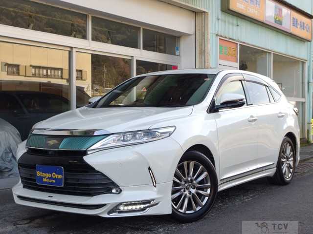 2017 Toyota Harrier