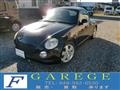 2002 Daihatsu Copen