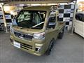 2025 Daihatsu Hijet Truck