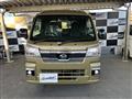 2025 Daihatsu Hijet Truck