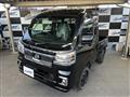2025 Daihatsu Hijet Truck