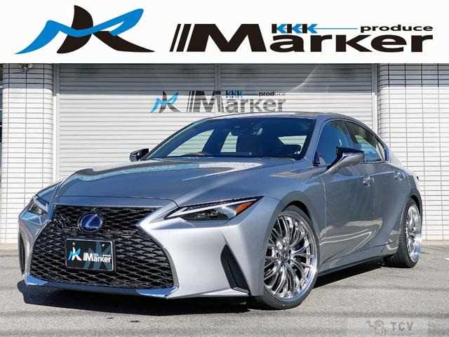 2020 Lexus IS