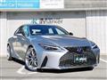 2020 Lexus IS