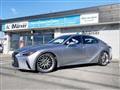 2020 Lexus IS