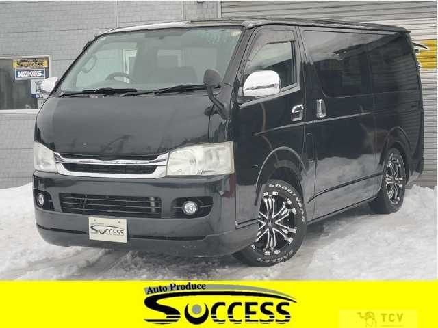 2010 Toyota Hiace Van