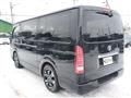 2010 Toyota Hiace Van