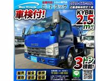 2011 Isuzu Isuzu Others