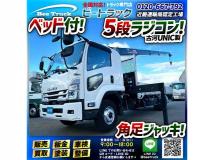 2022 Isuzu Isuzu Others