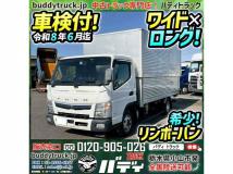 2020 Mitsubishi Canter