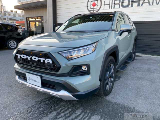 2023 Toyota RAV4