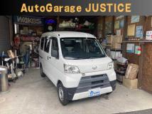 2019 Daihatsu Hijet Cargo