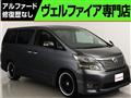 2010 Toyota Vellfire