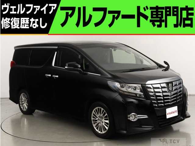 2015 Toyota Alphard G