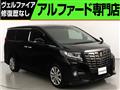2017 Toyota Alphard G