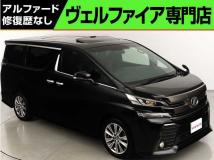 2017 Toyota Vellfire
