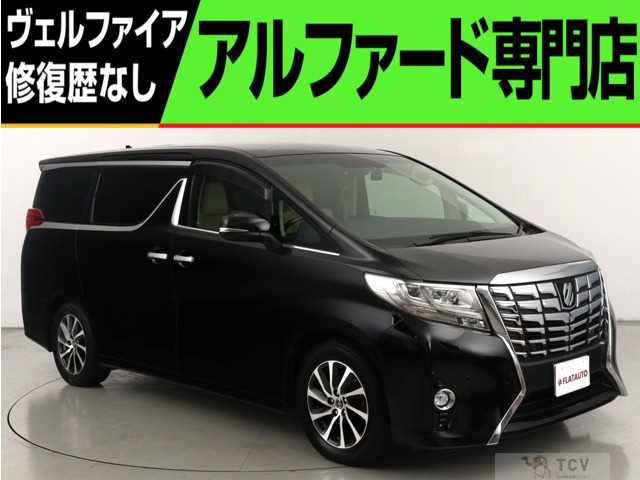 2015 Toyota Alphard G