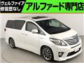 2011 Toyota Alphard Hybrid