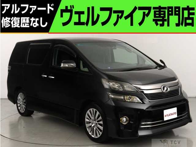 2012 Toyota Vellfire