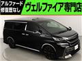 2016 Toyota Vellfire