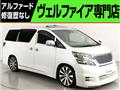 2009 Toyota Vellfire