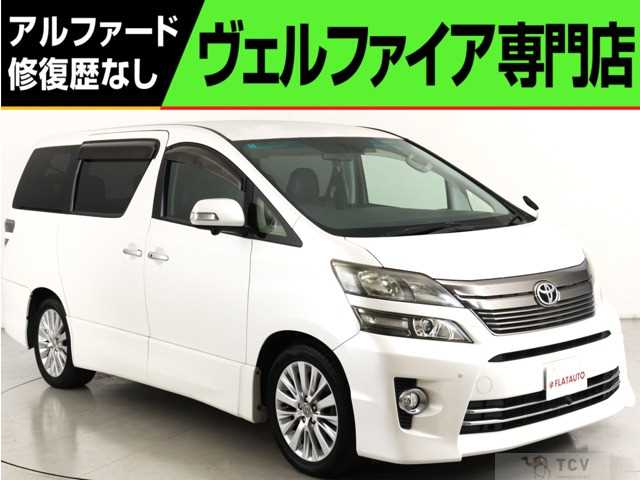 2012 Toyota Vellfire