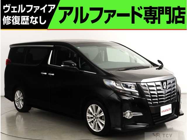 2016 Toyota Alphard G
