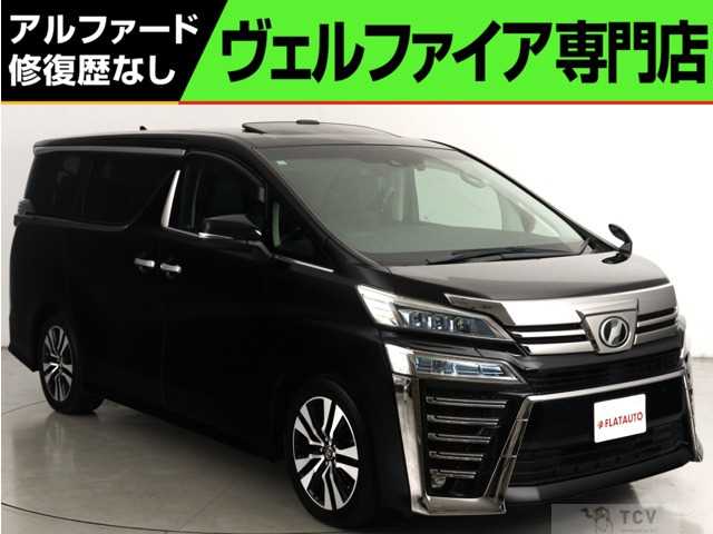 2018 Toyota Vellfire