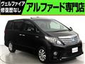 2012 Toyota Alphard Hybrid