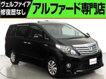 2012 Toyota Alphard Hybrid