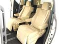 2017 Toyota Alphard G