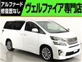 2012 Toyota Vellfire