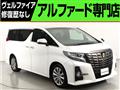 2016 Toyota Alphard G