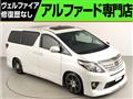 2014 Toyota Alphard G
