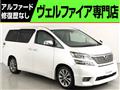2011 Toyota Vellfire