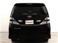 2010 Toyota Vellfire