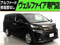 2016 Toyota Vellfire