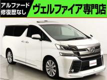 2015 Toyota Vellfire