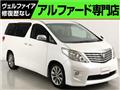 2010 Toyota Alphard G