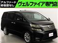 2010 Toyota Vellfire