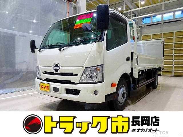 2023 Hino Dutro