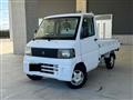 2006 Mitsubishi Minicab Truck