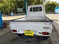 2005 Daihatsu Hijet Truck