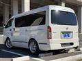 2020 Toyota Hiace Van