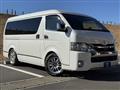 2020 Toyota Hiace Van