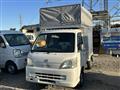 2013 Daihatsu Hijet Truck