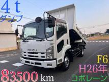 2014 Isuzu Isuzu Others