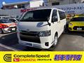 2022 Toyota Hiace Van
