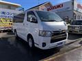 2022 Toyota Hiace Van